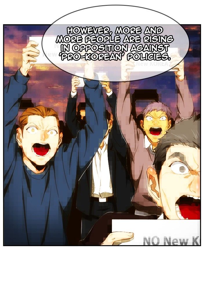 The God of High School chapter 437 page 4