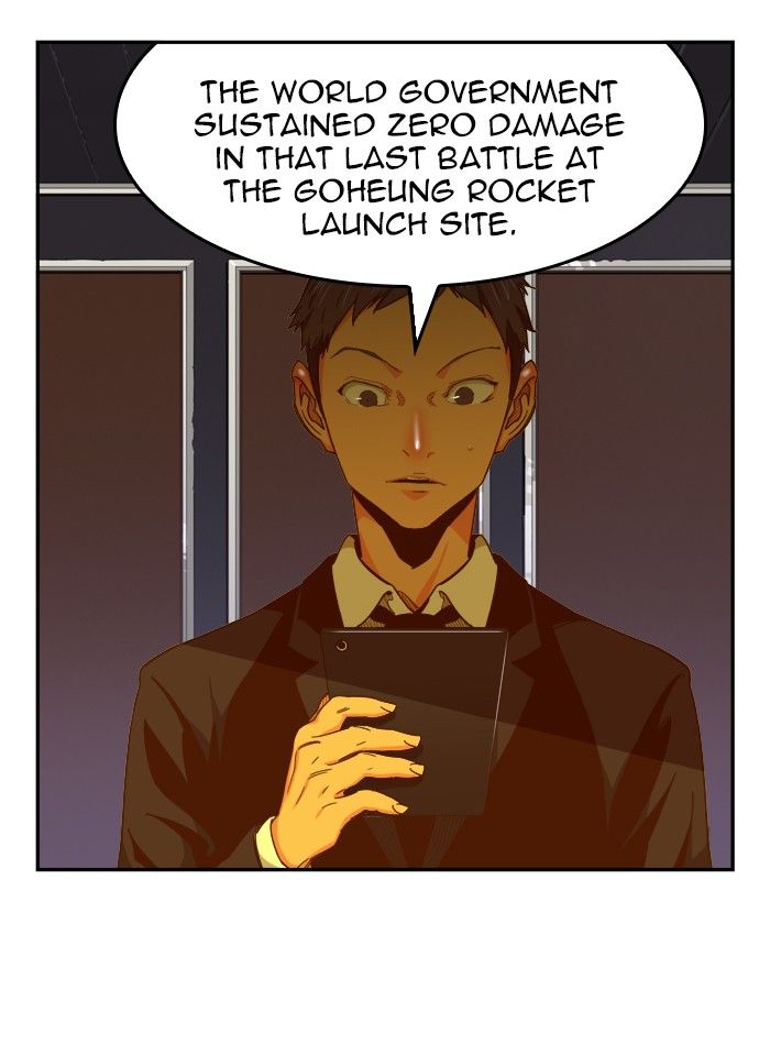 The God of High School chapter 437 page 5