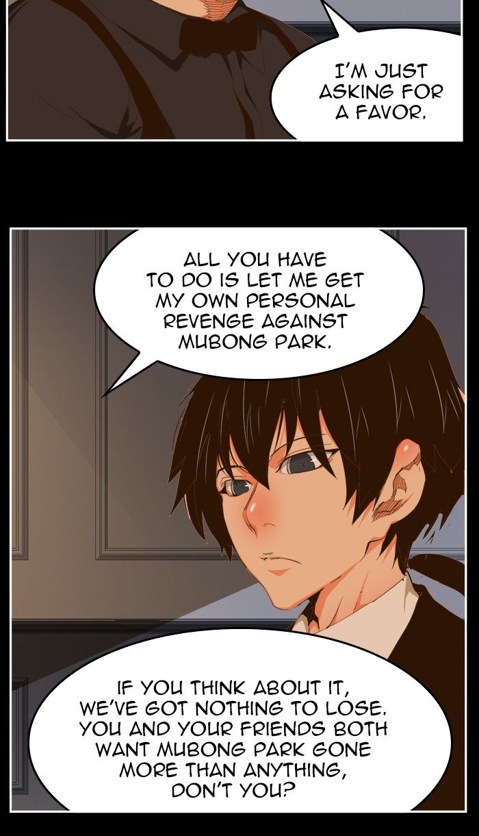 The God of High School chapter 437 page 56