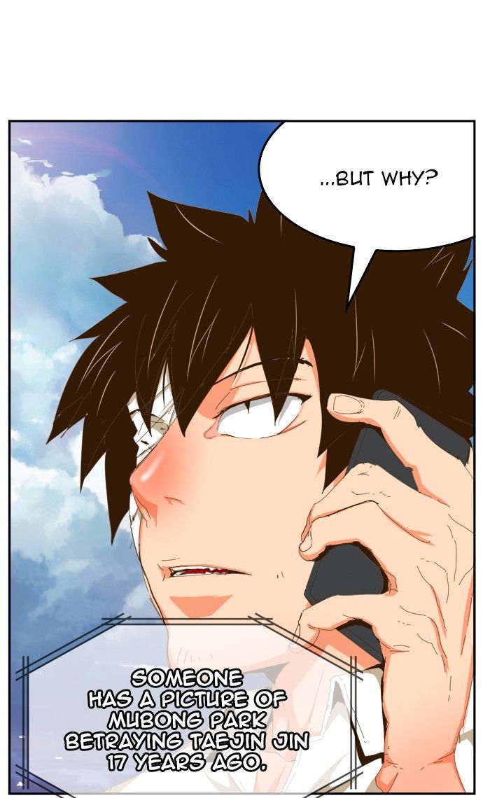 The God of High School chapter 437 page 68