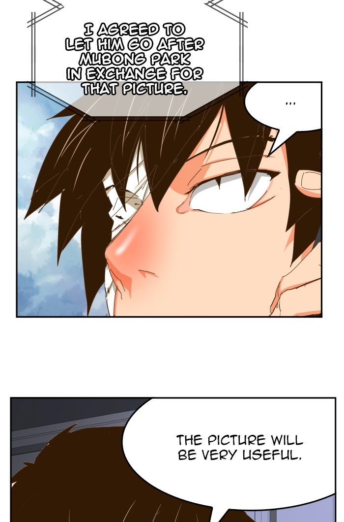 The God of High School chapter 437 page 69