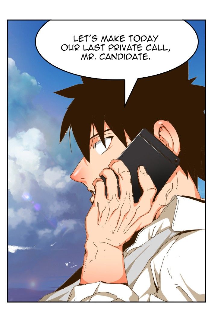 The God of High School chapter 437 page 71