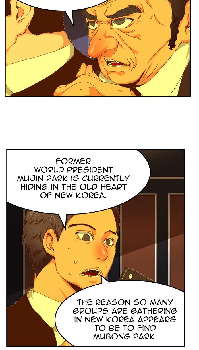 The God of High School chapter 437 page 8