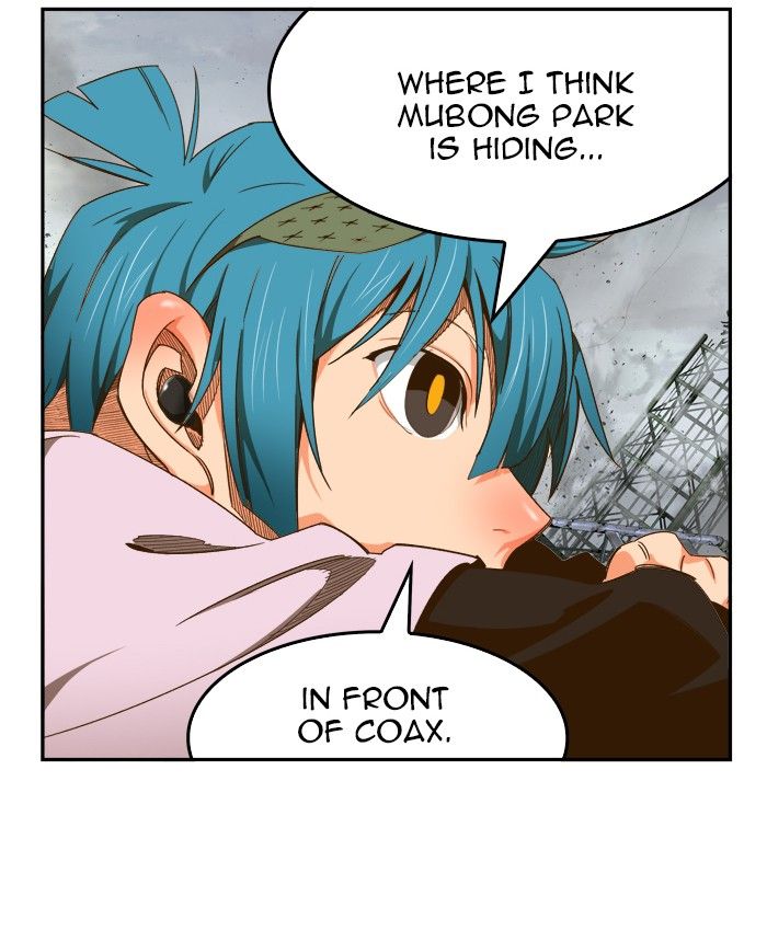 The God of High School chapter 437 page 81