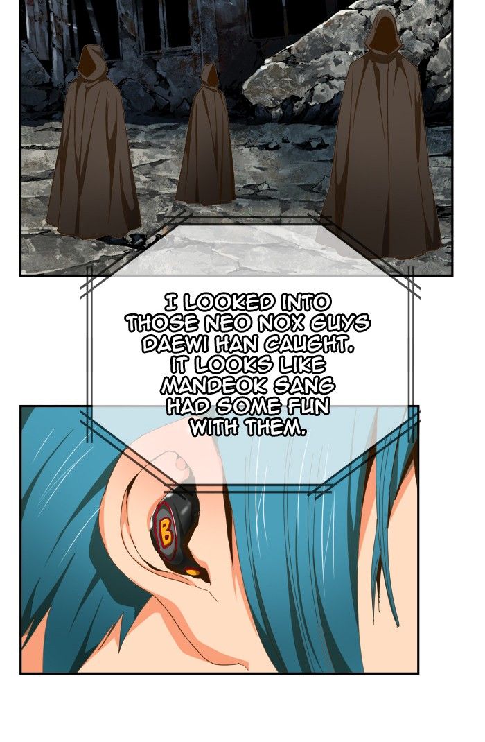 The God of High School chapter 437 page 85