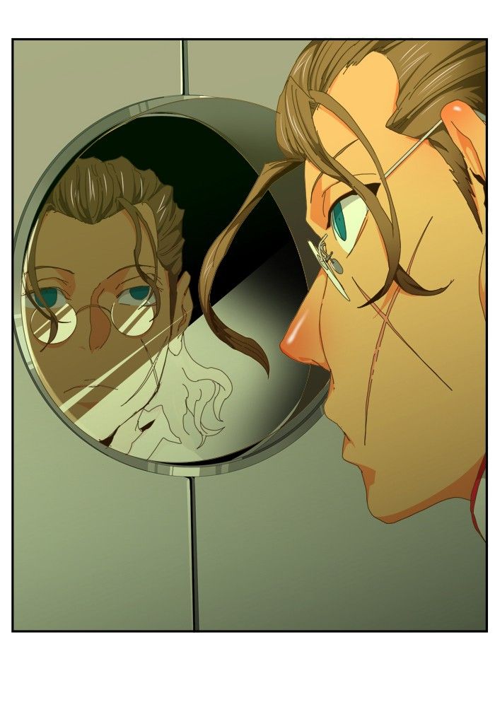 The God of High School chapter 437 page 89