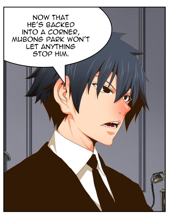 The God of High School chapter 437 page 97