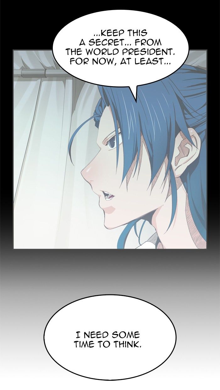 The God of High School chapter 439 page 12