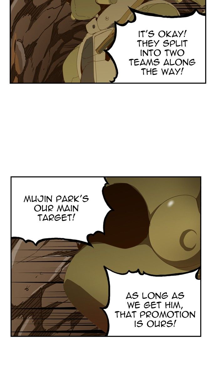 The God of High School chapter 439 page 14