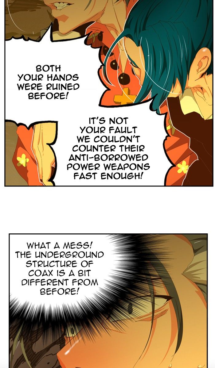 The God of High School chapter 439 page 17