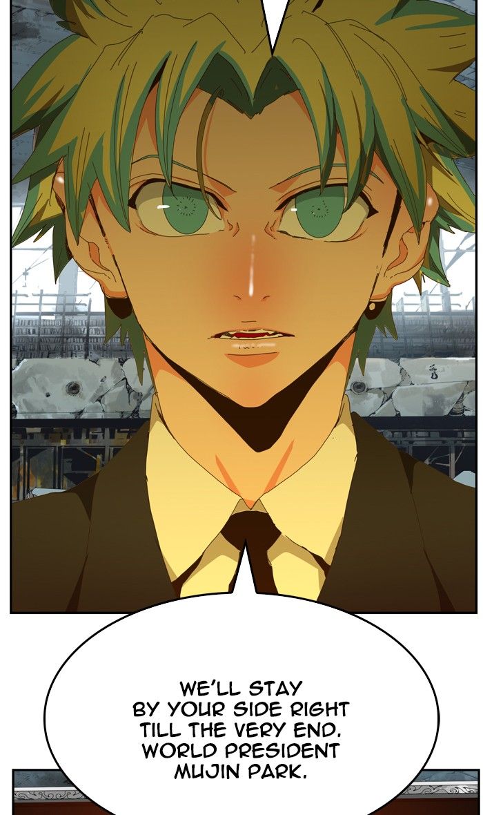 The God of High School chapter 439 page 76