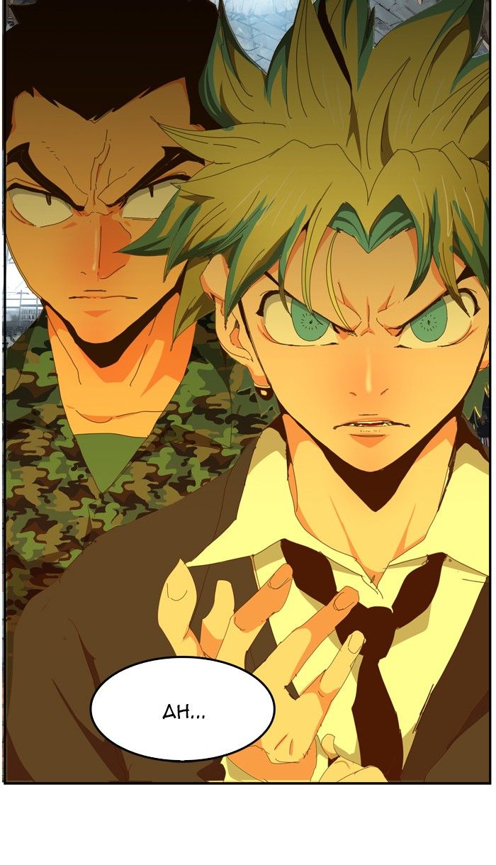 The God of High School chapter 439 page 84