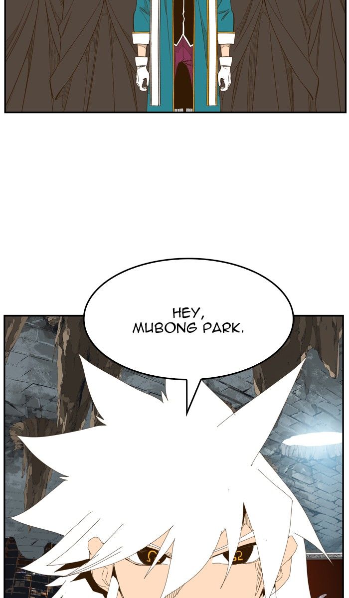 The God of High School chapter 439 page 99