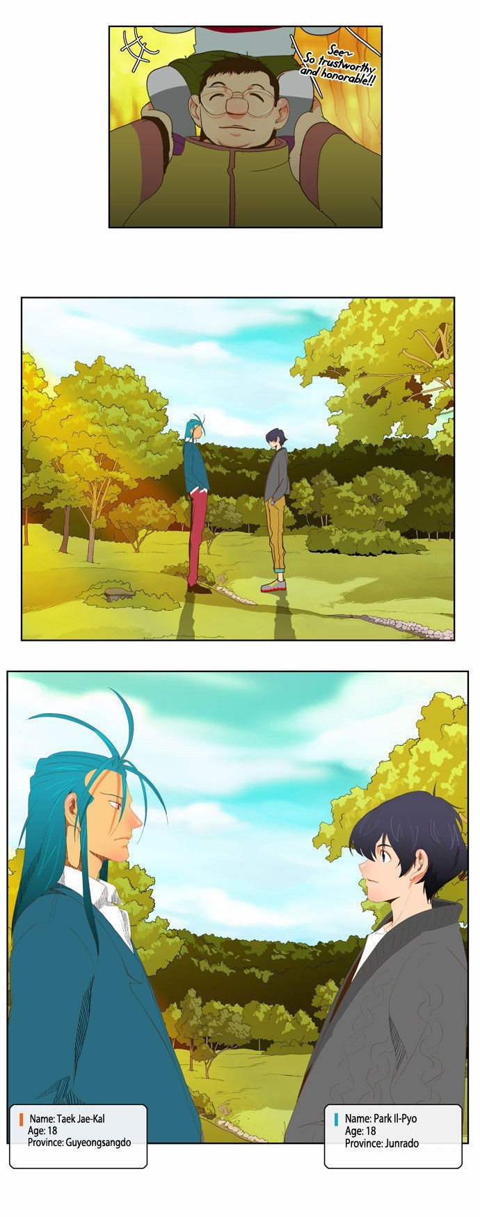 The God of High School chapter 44 page 12