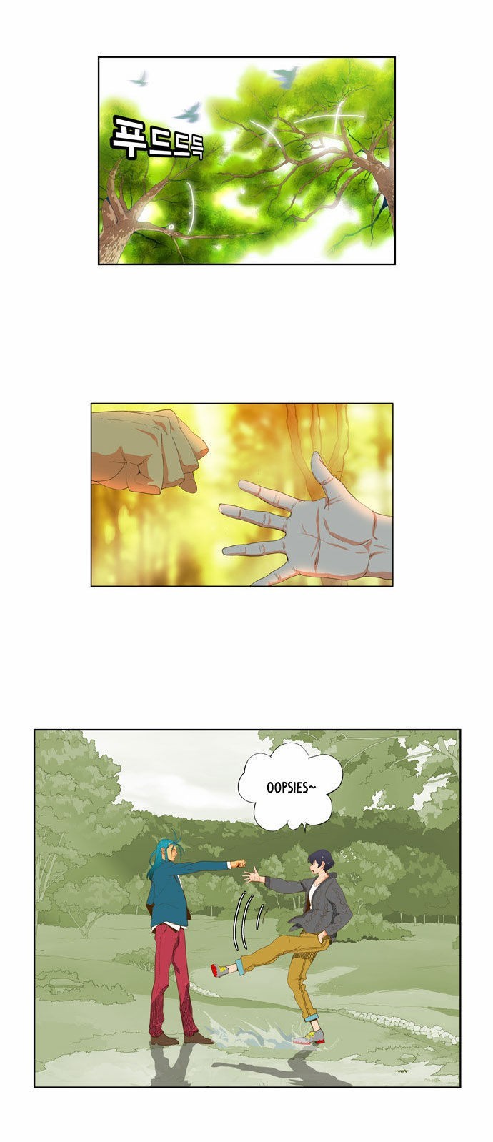 The God of High School chapter 44 page 14