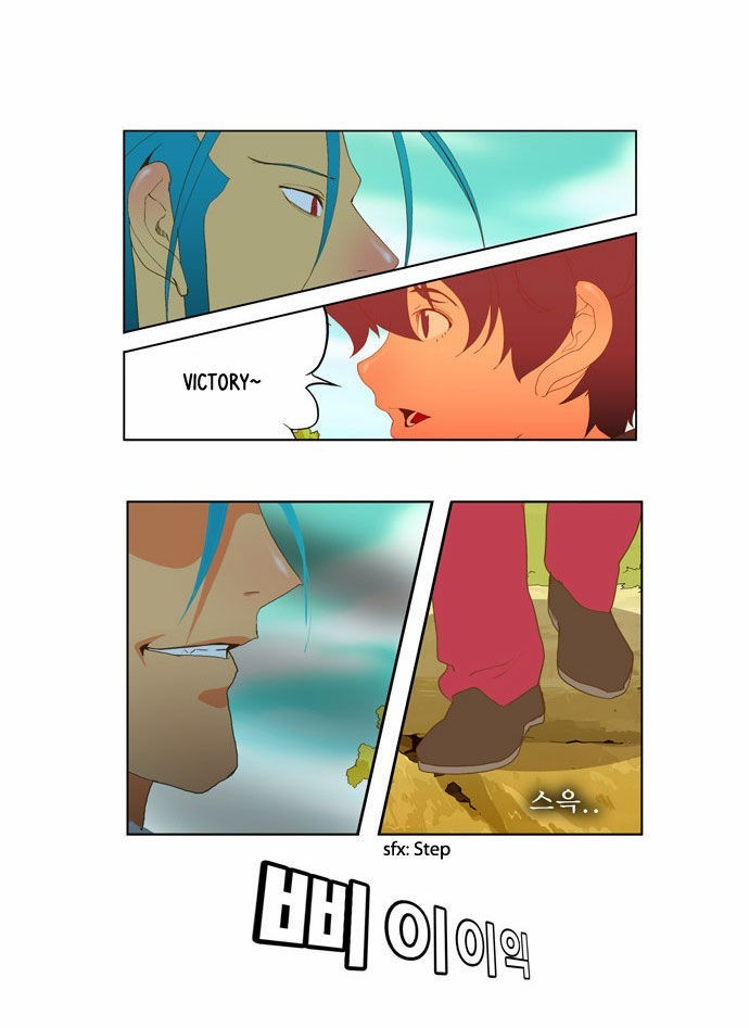 The God of High School chapter 44 page 15