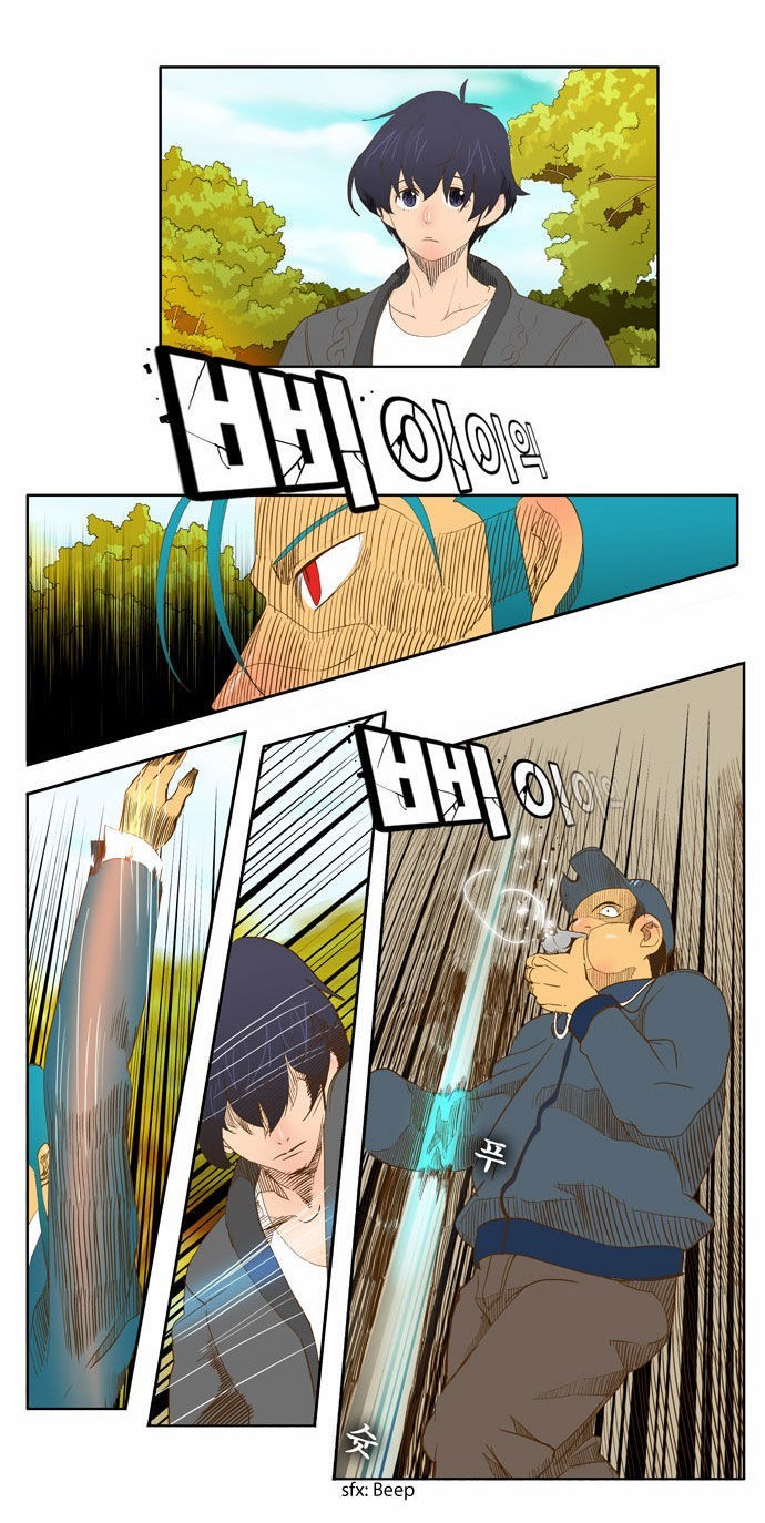 The God of High School chapter 44 page 17