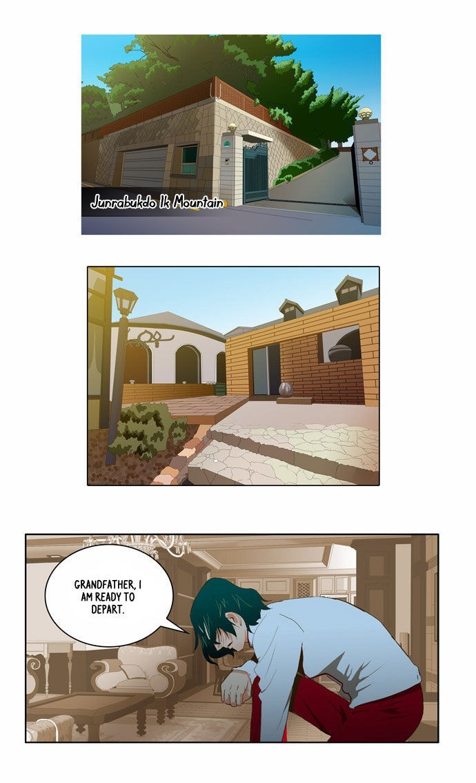 The God of High School chapter 44 page 3