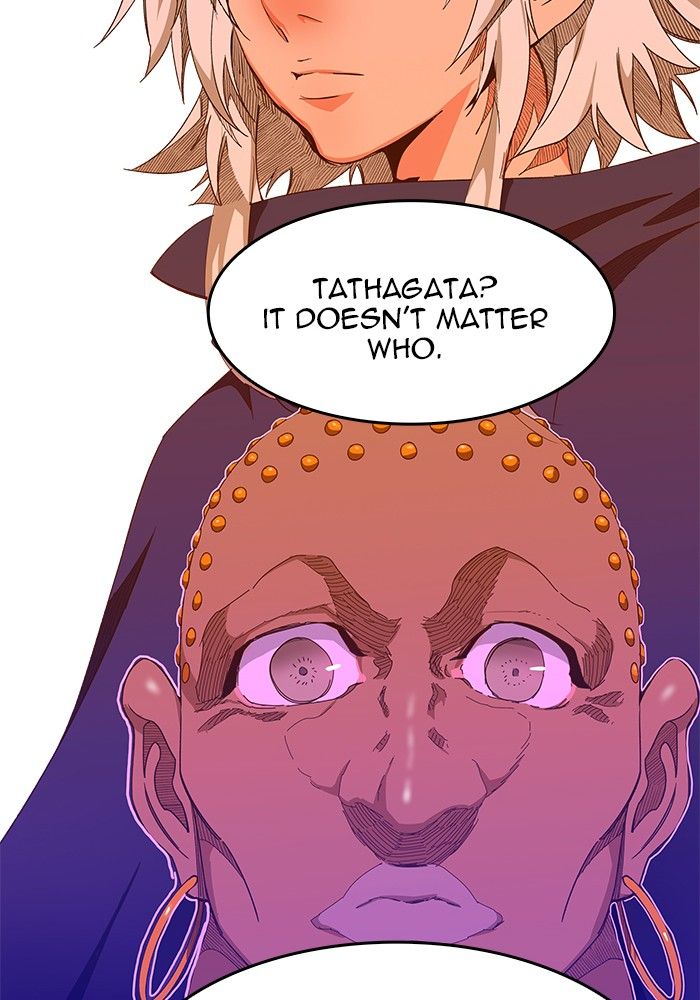 The God of High School chapter 440 page 100