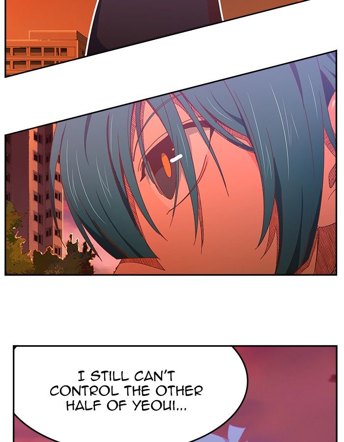 The God of High School chapter 440 page 19