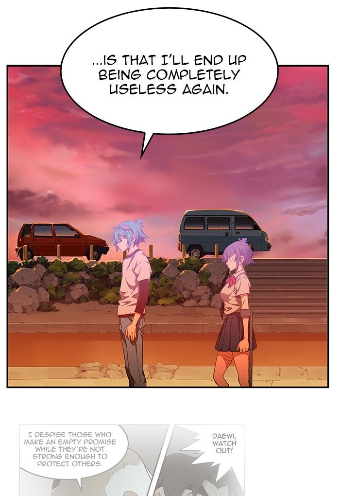 The God of High School chapter 440 page 25