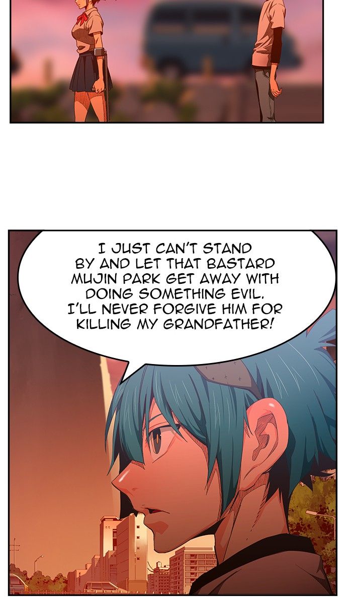 The God of High School chapter 440 page 31