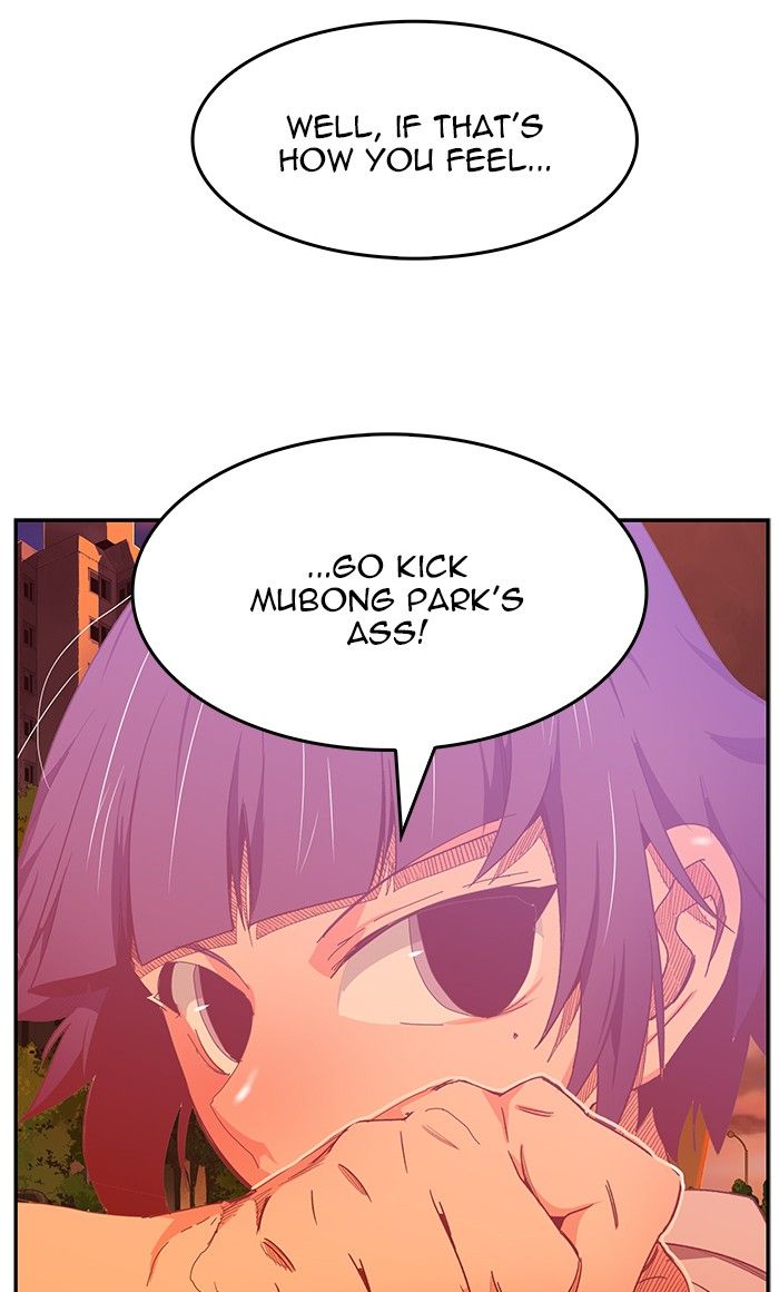 The God of High School chapter 440 page 33