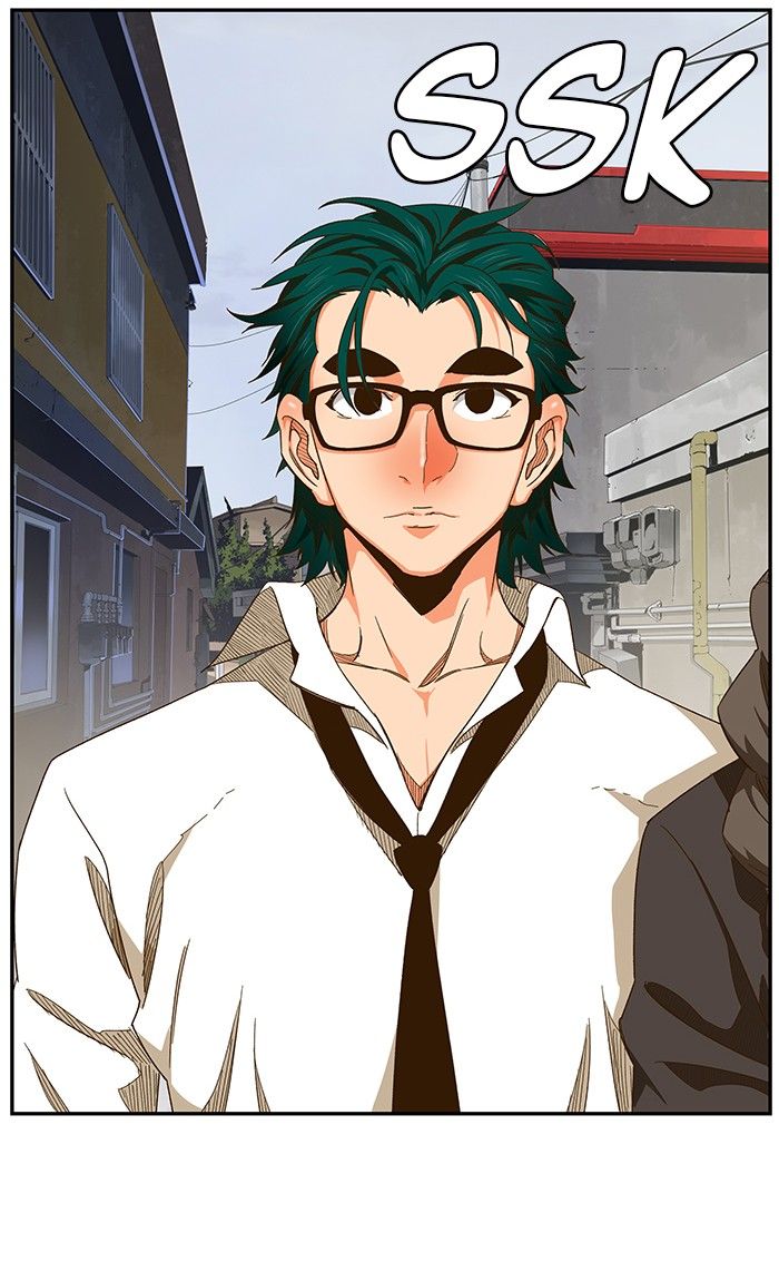 The God of High School chapter 440 page 58