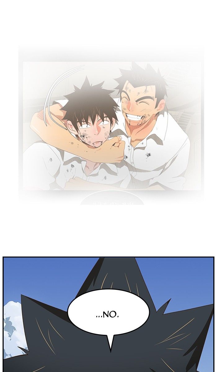 The God of High School chapter 440 page 69