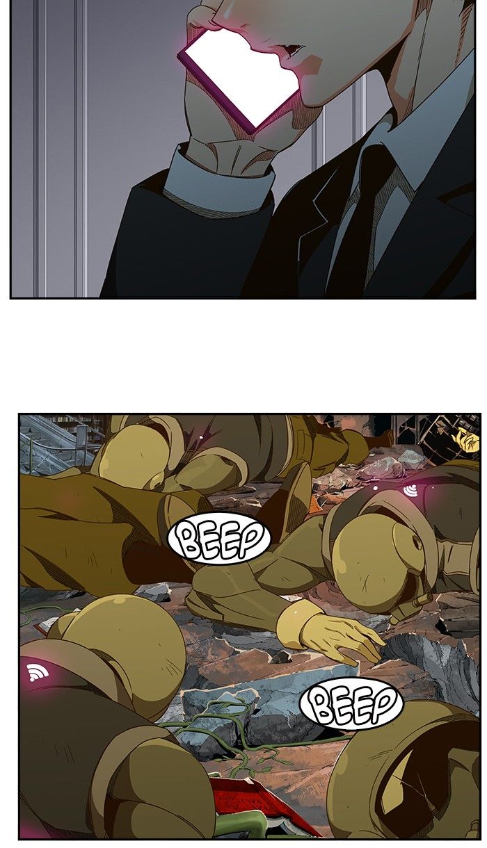 The God of High School chapter 440 page 79