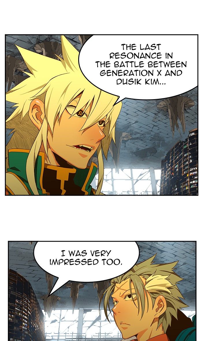 The God of High School chapter 440 page 80