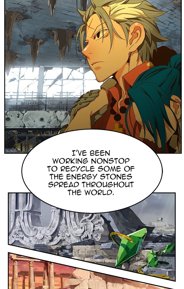 The God of High School chapter 440 page 89