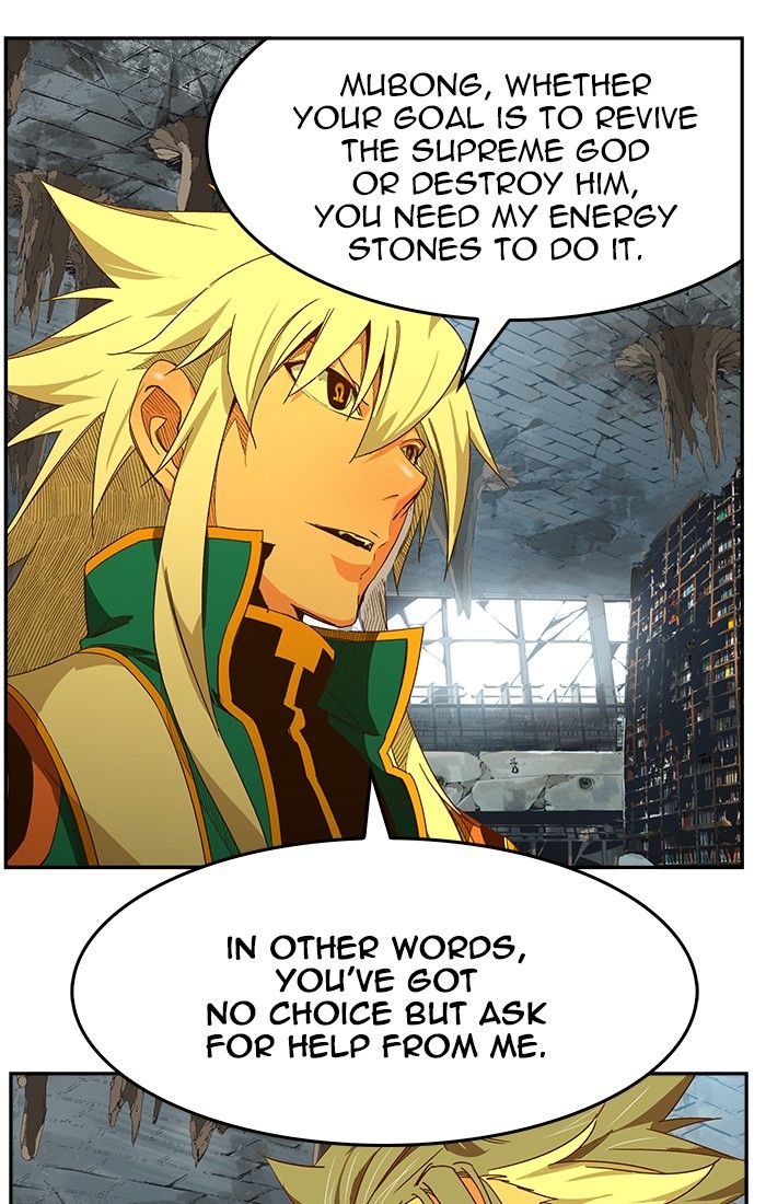 The God of High School chapter 440 page 92