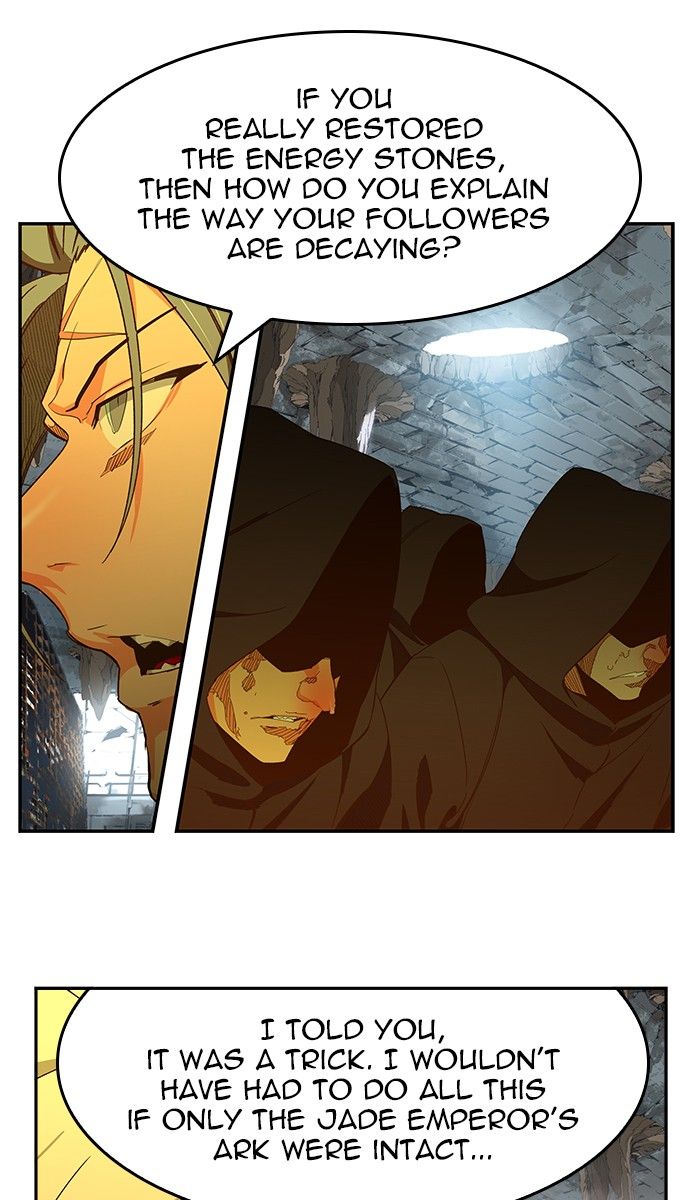 The God of High School chapter 440 page 94