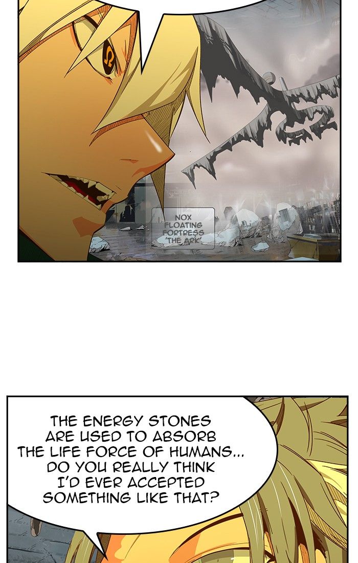 The God of High School chapter 440 page 95