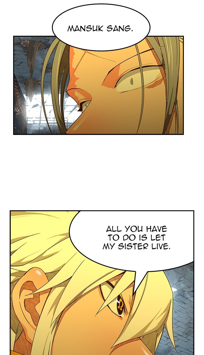 The God of High School chapter 440 page 97