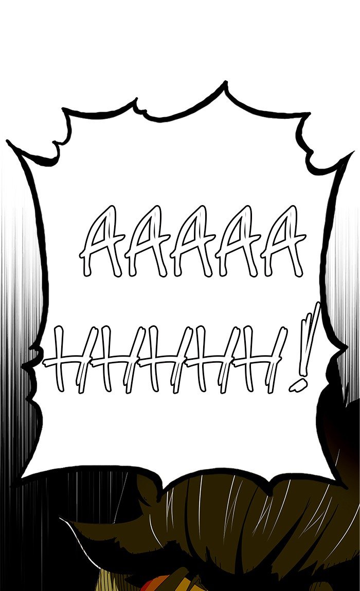 The God of High School chapter 441 page 105