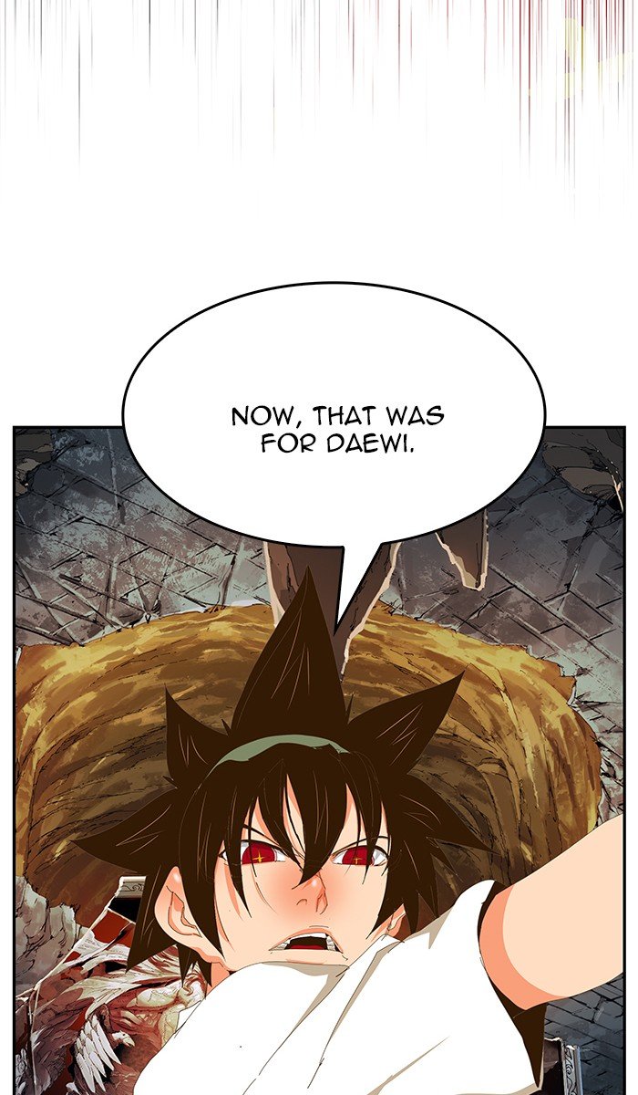 The God of High School chapter 441 page 107