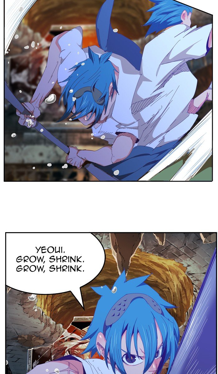 The God of High School chapter 441 page 25