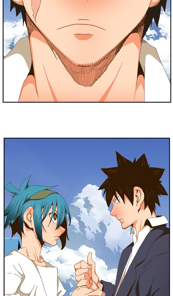 The God of High School chapter 441 page 3