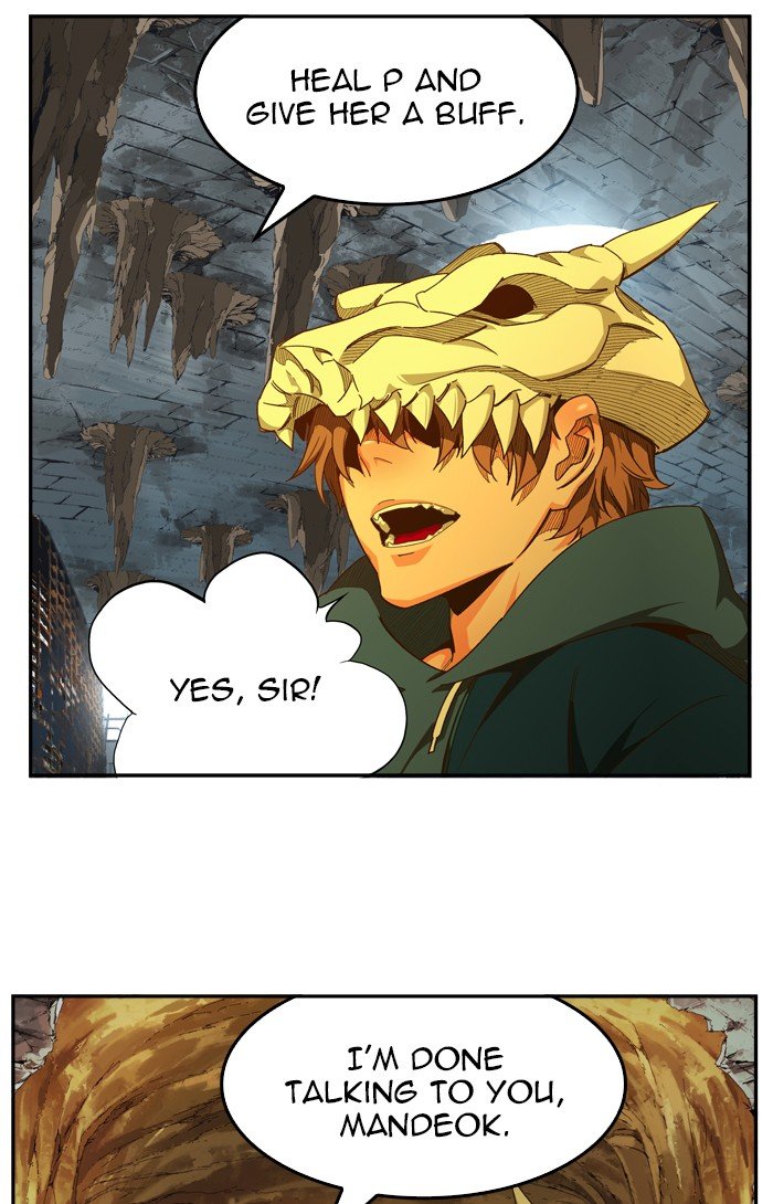 The God of High School chapter 441 page 37