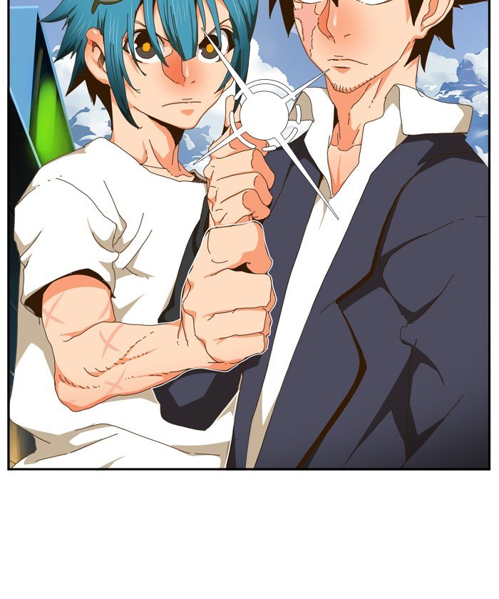 The God of High School chapter 441 page 5