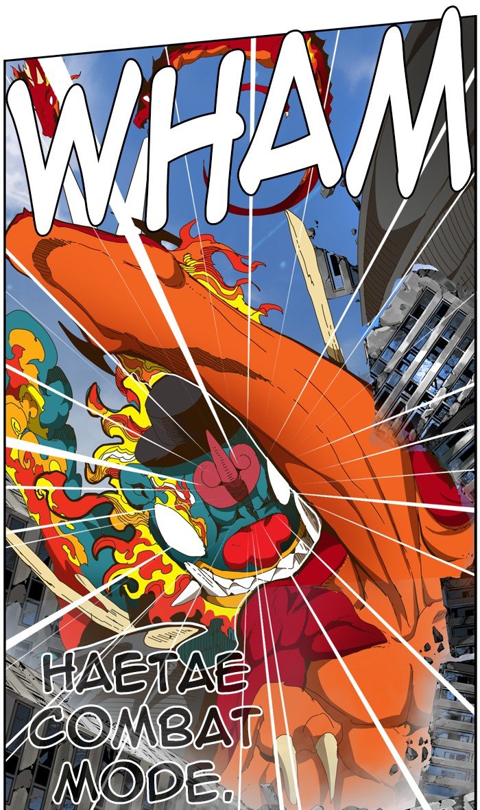 The God of High School chapter 441 page 79