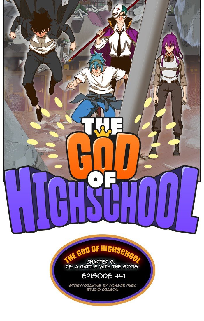 The God of High School chapter 441 page 9