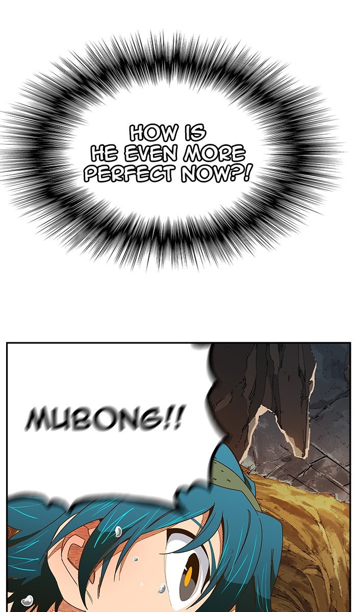 The God of High School chapter 441 page 91