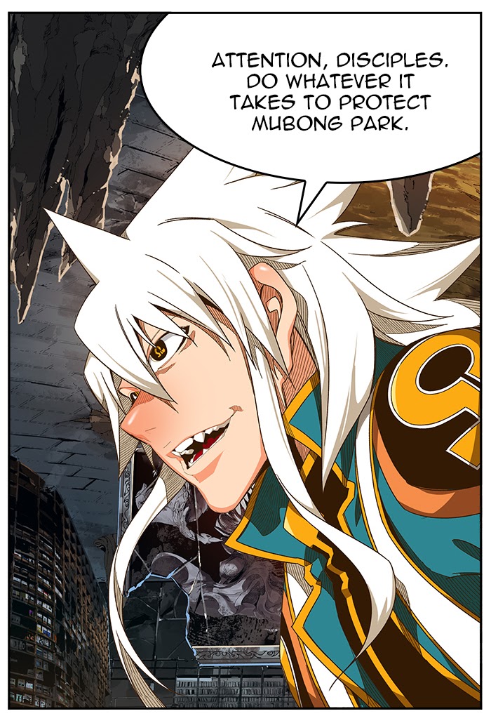 The God of High School chapter 442 page 19