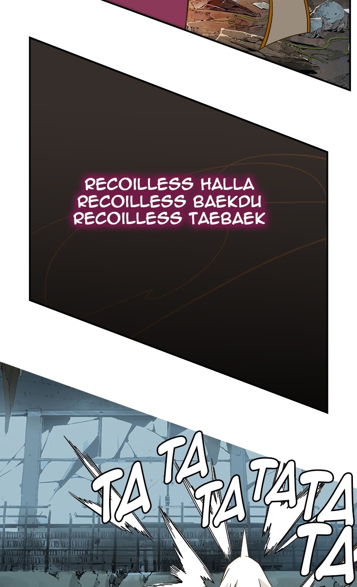 The God of High School chapter 442 page 76