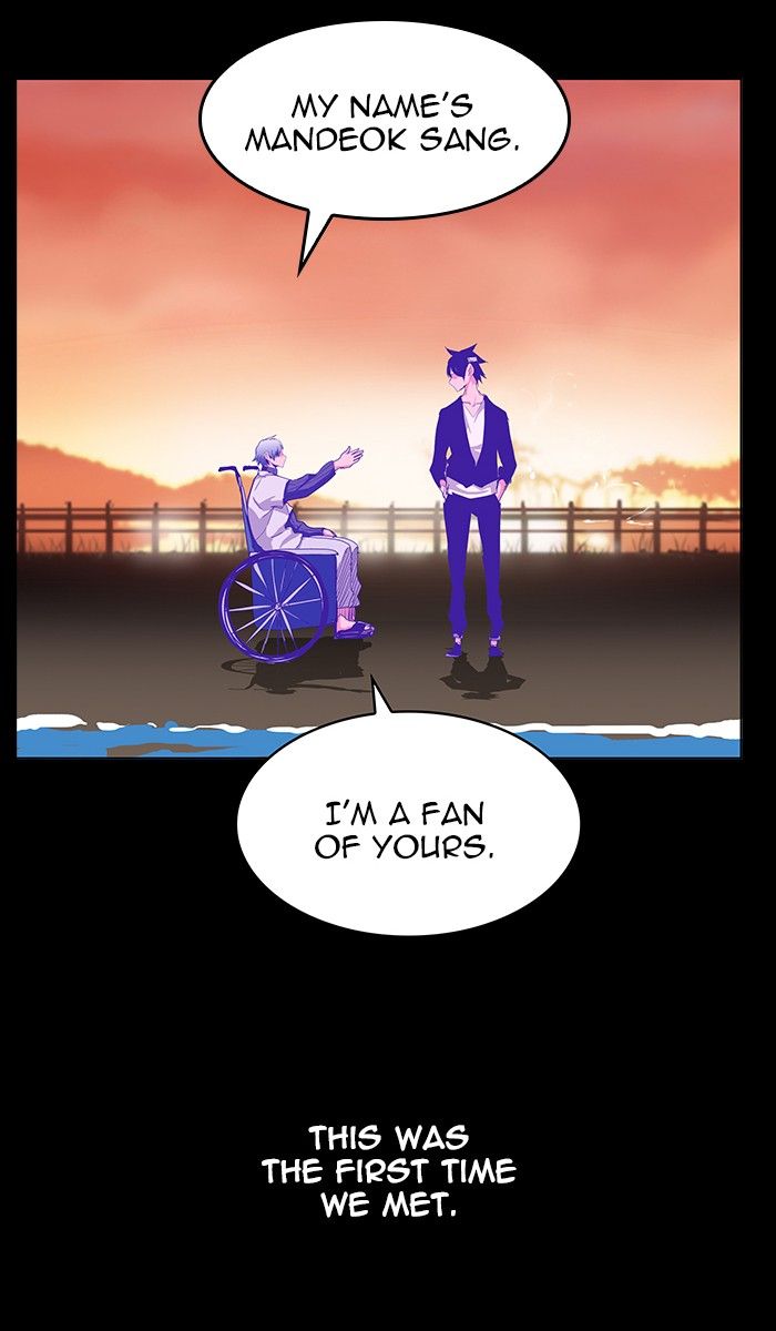 The God of High School chapter 443 page 10