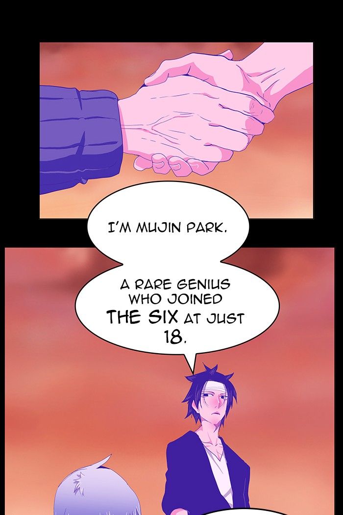 The God of High School chapter 443 page 11