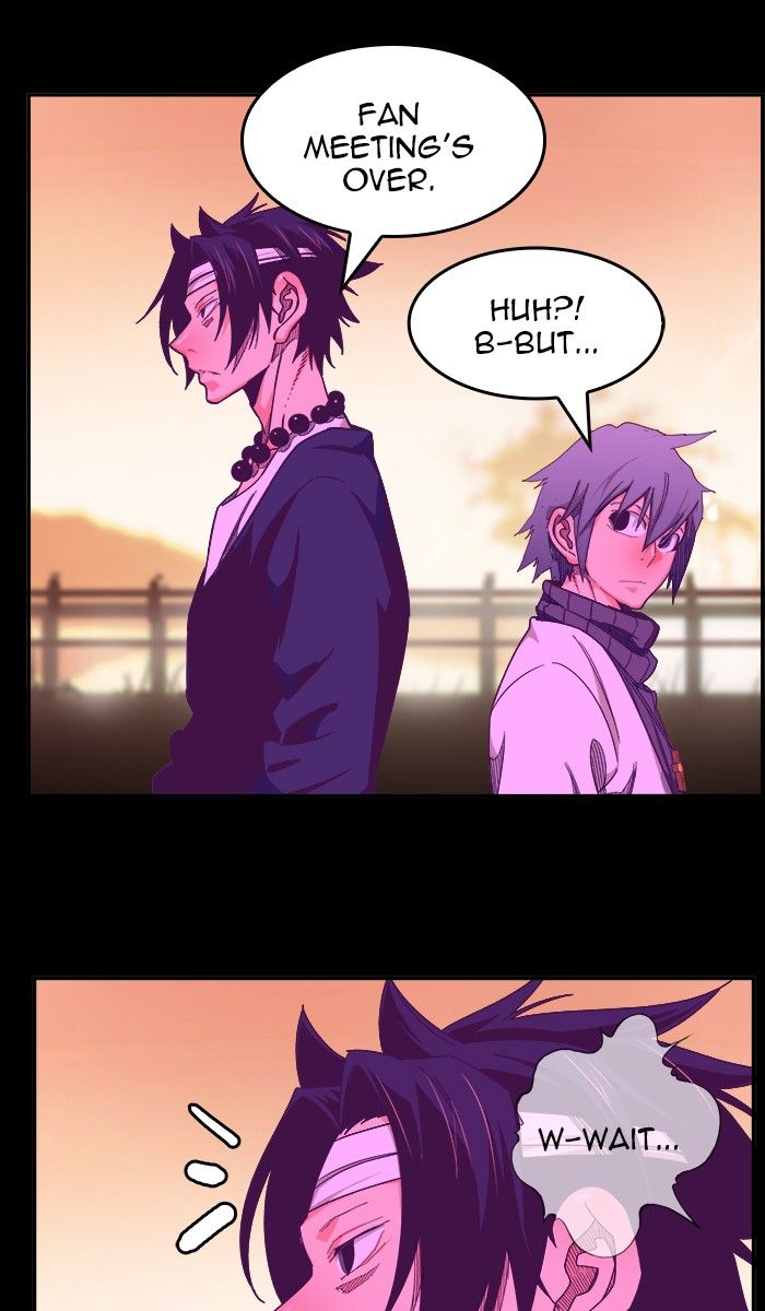 The God of High School chapter 443 page 15